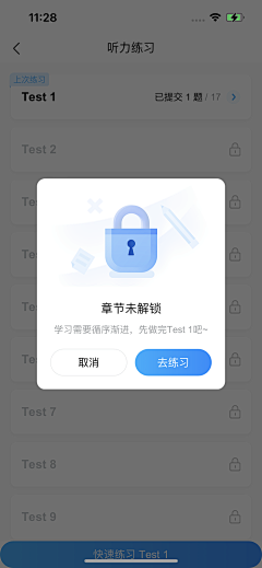 li喵喵采集到海报广告