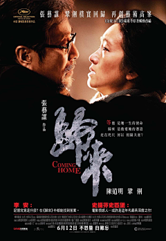 amp;蓝amp;采集到影视海报