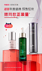 查看图片-23