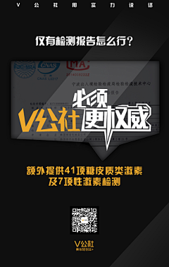 万能老干部采集到文案海豹