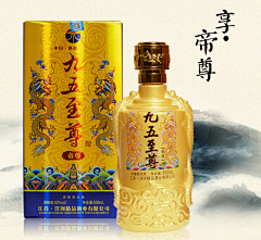 仓筱采集到包装
