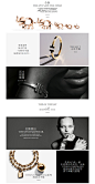 首页 | Tiffany & Co.