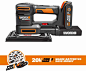 WORX WX820 Ponceuse, WX820, 20V: Amazon.fr: Bricolage