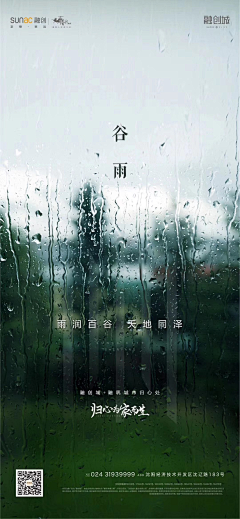 糟慕シ采集到练审美