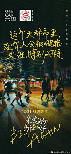 check如果采集到系列海报