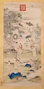 《弘历观画图》轴，清，郎世宁等绘，纸本，设色，纵136.4cm，横62cm。
　　此幅利用画中画的构图方式，表现乾隆皇帝弘历在清风中欣赏《洗象图》的情景。《洗象图》描绘的是扮作普贤菩萨的乾隆皇帝正在观看众人为普贤的坐骑白象洗刷的场景。
　　乾隆皇帝在其统治期间建立了一套完整的佛教文化体系，同时他还自诩是佛教中 “文殊”、“普贤”的化身，给自己罩上了一层神秘的宗教光环，意味着他不仅是人间的帝王，也是佛界的要神。因此该画在创作意图上是幅宣扬乾隆皇帝宗教信仰的作品。
　　此图无作者名款，从创作手法上分析应该是中