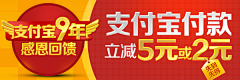 う歔抝彼淓╰☆╮采集到二级页面