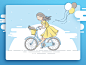 Bicycle Ride