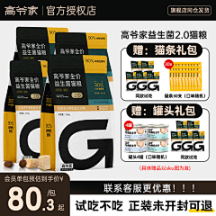 阿比盖尔尔采集到个人主图