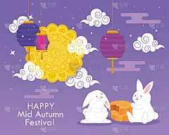 mooncake and rabbits with clouds and lanterns of h
