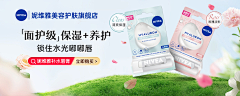 你想吃辣条吗采集到推广图