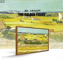 梵高世界名画欧式装饰画油画客厅美式卧室丰收餐厅现代简约壁挂画-tmall.com天猫