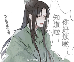 许久许久采集到重生之人渣反派自救系统