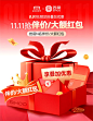 3578dc476a2c12b2.png (1.21 MB,1125*1448)