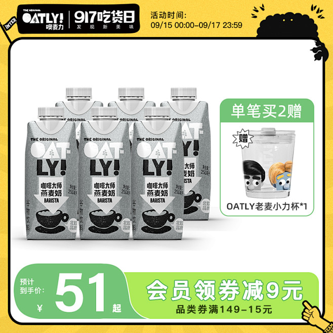 O1CN01ySYsj81Yz84SCs...