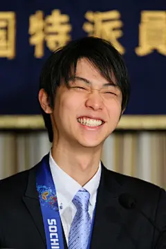 2014.4.24，日本外国特派员协会记者招待会。机灵可爱的未成年人，太招人喜欢啦晚安YUZU，开开心心，顺顺利利！（图禁表情包） ​​​​
