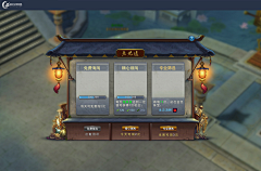 let's_GO!采集到GAME-UI-中国风