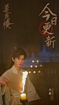 @成毅工作室 的个人主页 - 微博