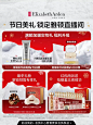 【立即付定】雅顿第II代粉胶金胶次拋A醇神经酰胺精华抗皱-tmall.com天猫