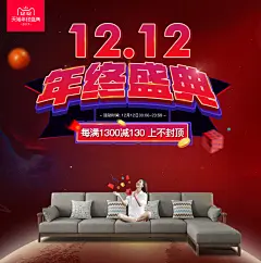 北欧全实木沙发组合小户型现代简约白蜡木布艺沙发新中式客厅家具-tmall.com天猫 _海报_T2019123 #率叶插件，让花瓣网更好用_http://ly.jiuxihuan.net/?yqr=12982209#
