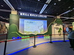 张阿颖采集到展厅