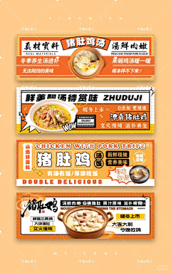 一颗柚子咩采集到参考