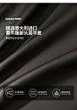 3058真皮直排_04.jpg