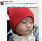 #免费画像# 2014.4.21幸运观众@周虹婷_Hot 宝宝睡得好甜 @全球萌孩搜罗 ​​​​