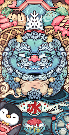 在下北冥有鱼采集到国潮和国风