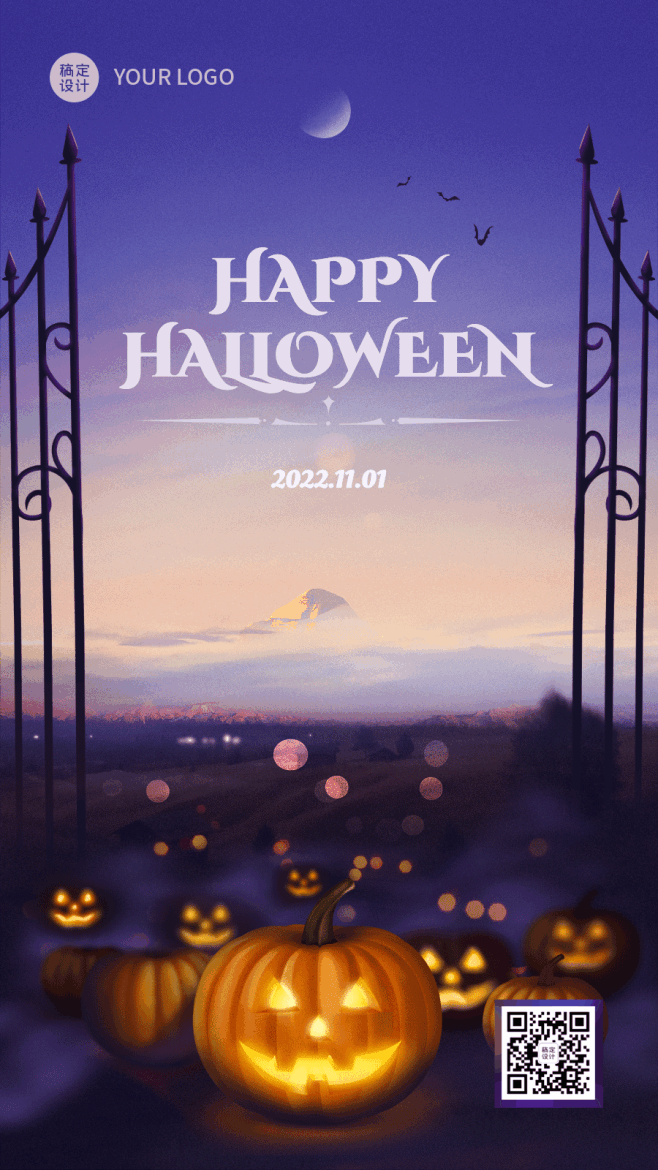 万圣节问候祝福动态海报