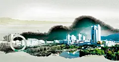 中国风房地产背景 模板 水墨 海报 现代 素材 繁华 背景 背景 设计图片 免费下载 页面网页 平面电商 创意素材