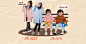 elandkids旗舰店