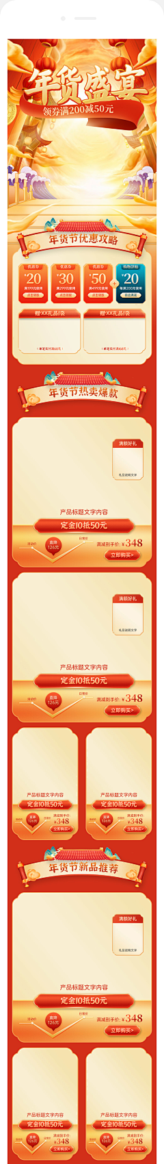 把心活活掐死/*采集到11页面