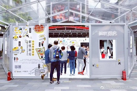 微博搜索-花瓣网