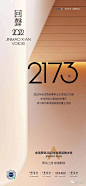 金茂 (5)