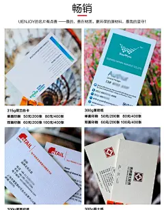 创意名片设计凹凸印刷厚棉纸高档烫金名片制作免费包邮优惠券定制-tmall.com天猫
