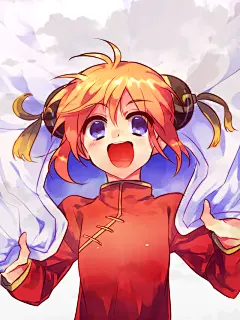 #神乐#