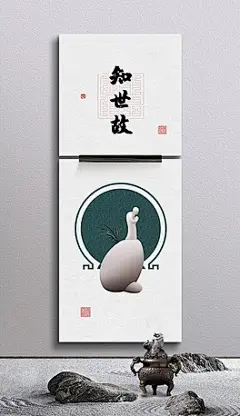 新中式手绘禅意小僧客厅玄关民俗二联组合画