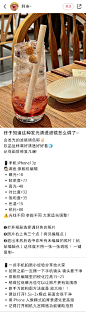 d1af0668gy1heqpb1hx8gj21o061p4qr.jpg (2160×7837)