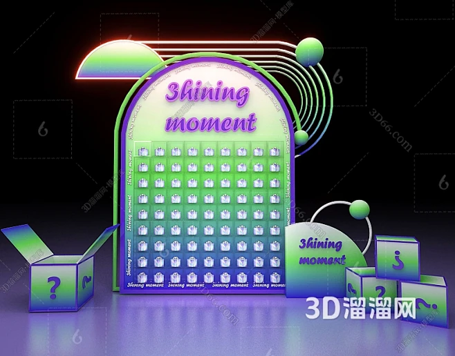 现代美陈3D模型