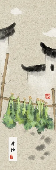 水墨风二十四节气之徽州印象插画商业插画舒薇 - 原创作品 -  