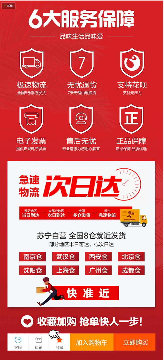 爱仕达（ASD）蒸锅三层304不锈钢家用...