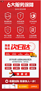 爱仕达（ASD）蒸锅三层304不锈钢家用加厚旋风锅底磁炉通用28cm-tmall.com天猫