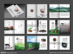 淡定゛つ采集到品牌_logo设计