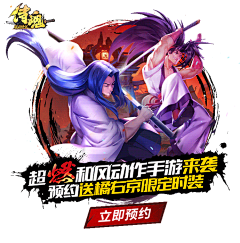 是阿潘啊采集到收集