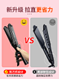 O1CN01pFp7yO22dXs0FsFku_!!2884767143.jpg (750×1000)
