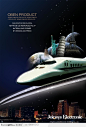 火车高速和谐号自由女神比萨斜塔城市夜景宇宙巴黎铁塔月球梦幻星空宣传册设计海报版式设计