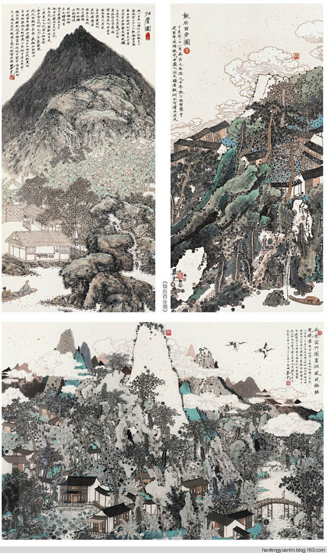 卢延光国画作品选 - 山野村夫 - 山野...