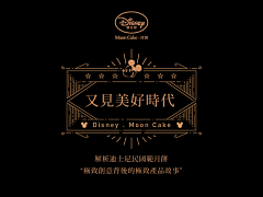 灵灵出采集到复古