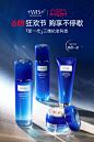 WIS旗舰店
